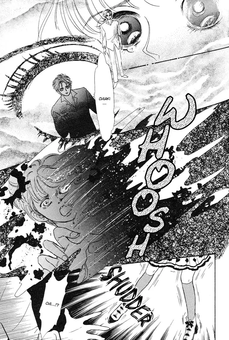 Reikan Shouhou Kabushikigaisha Chapter 12 33